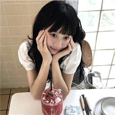 半城