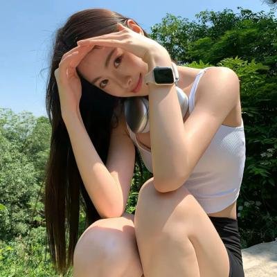 东瀛异族秘史
